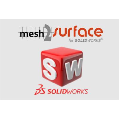 Софтуер Mesh2Surface за SOLIDWORKS®